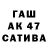 COCAIN Эквадор Anastasija Bankovic