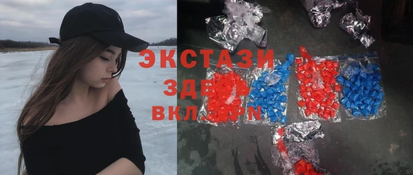 прущая мука Инсар