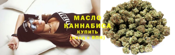 экстази Иннополис