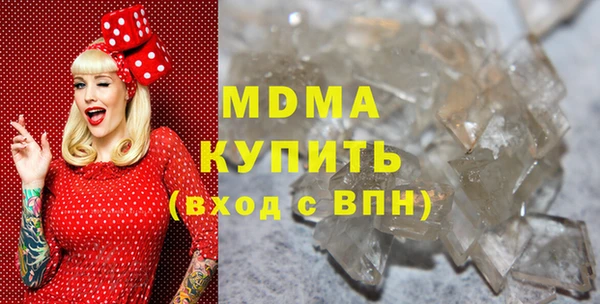 экстази Иннополис