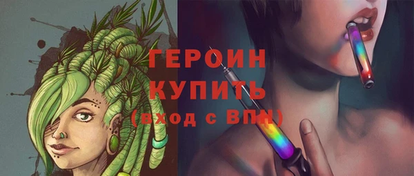 прущая мука Инсар