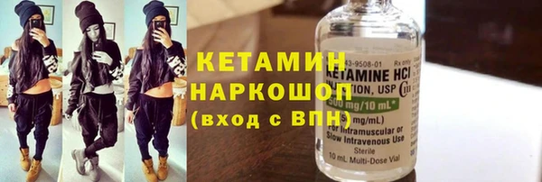 экстази Иннополис