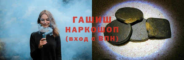 мескалин Инта