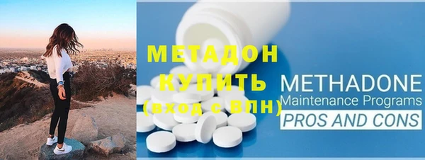 кокаин колумбия Карталы