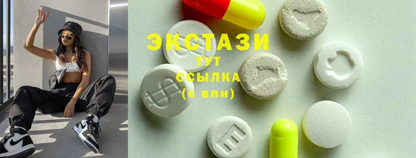 прущая мука Инсар
