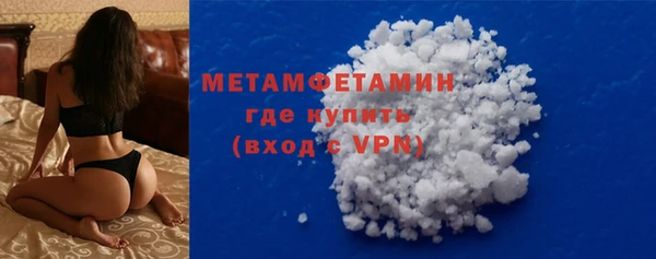 экстази Иннополис