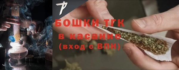экстази Иннополис