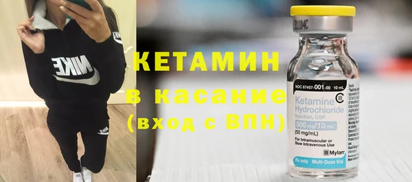 прущая мука Инсар