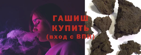 мескалин Инта