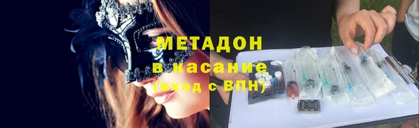 мескалин Инта