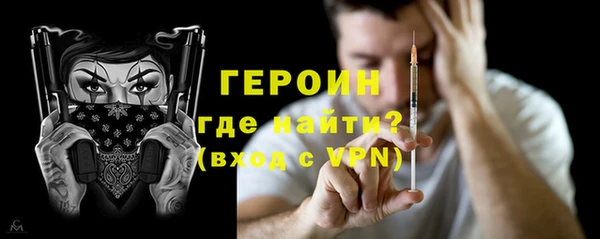 экстази Иннополис