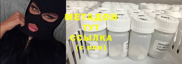 мескалин Инта