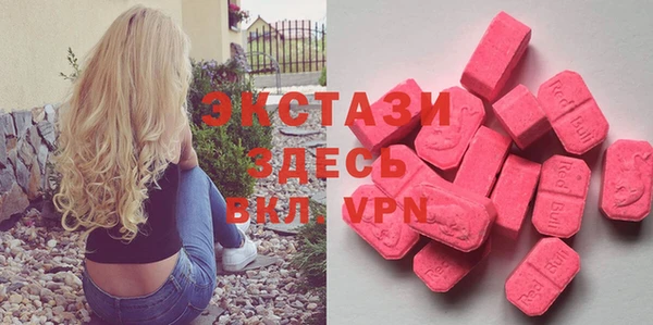 скорость mdpv Калининец