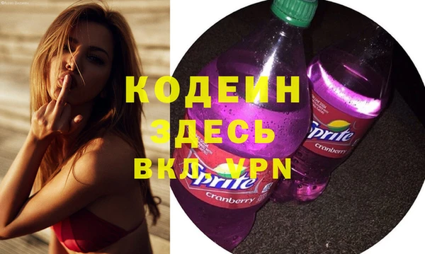 экстази Иннополис