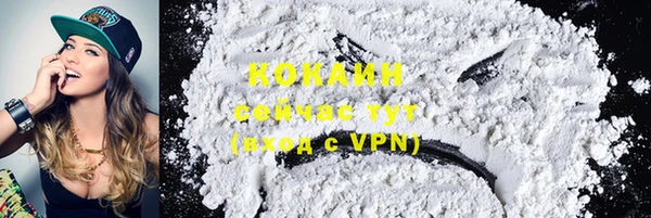 экстази Иннополис