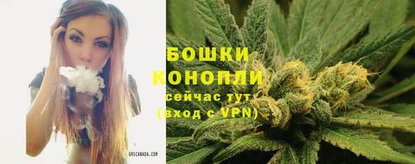 экстази Иннополис