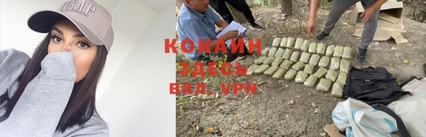 экстази Иннополис