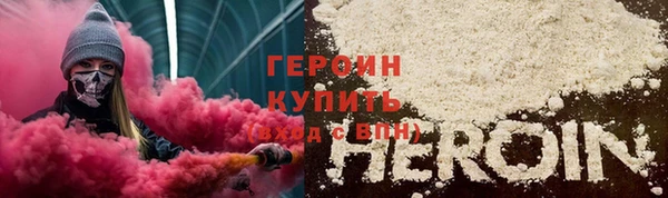 прущая мука Инсар