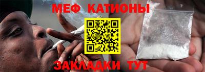 jwh Кунгур