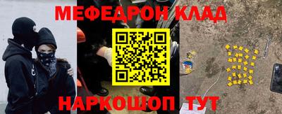 дмт Кулебаки