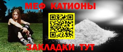 jwh Кунгур