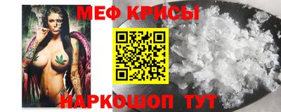 jwh Кунгур