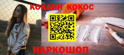 прущая мука Кумертау