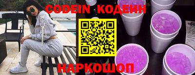 дмт Кулебаки