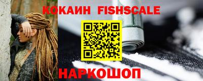 jwh Кунгур