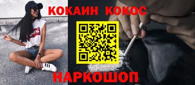 jwh Кунгур