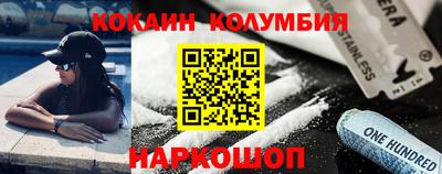 jwh Кунгур