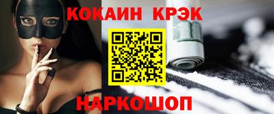 прущая мука Кумертау