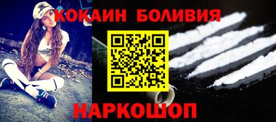 jwh Кунгур