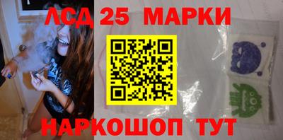 прущая мука Кумертау