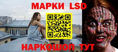 jwh Кунгур