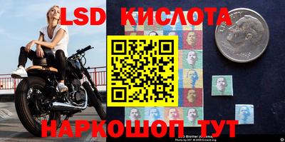 jwh Кунгур