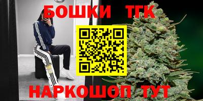 дмт Кулебаки