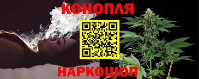 jwh Кунгур