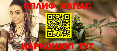 прущая мука Кумертау