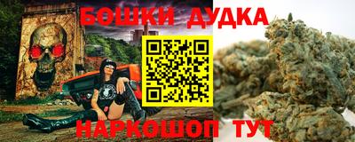 дмт Кулебаки