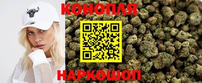 jwh Кунгур