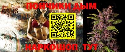 прущая мука Кумертау