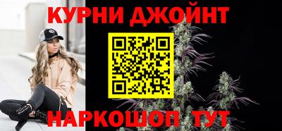 MESCALINE Мариинск