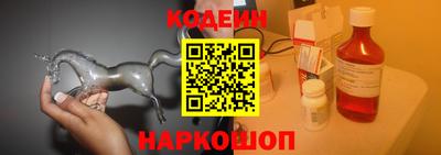 jwh Кунгур