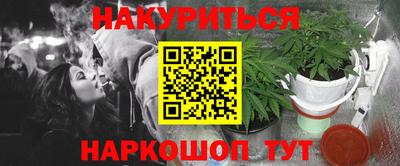 дмт Кулебаки