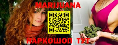дмт Кулебаки