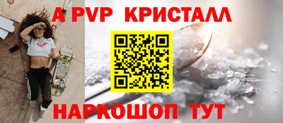 дмт Кулебаки