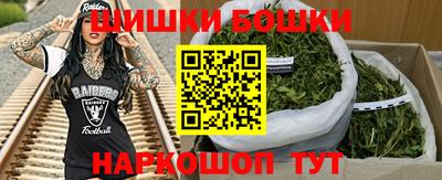 прущая мука Кумертау