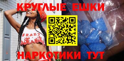 jwh Кунгур