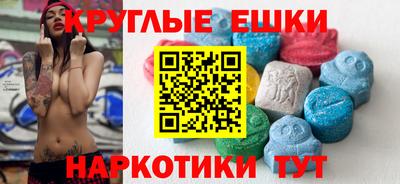 прущая мука Кумертау